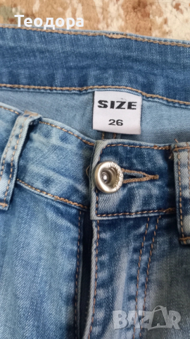 Дънки с рязана бродерия, снимка 3 - Дънки - 53128270