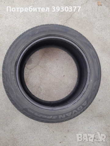 285/45 R20 , снимка 3 - Гуми и джанти - 53877992