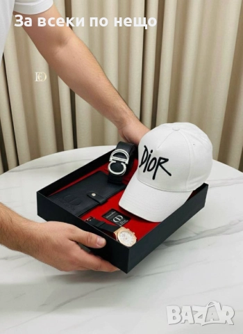 Christian Dior Мъжки Подаръчен Комплект Кристиян Диор - Налични Различни Модели Код SK166, снимка 2 - Подаръци за мъже - 52518316