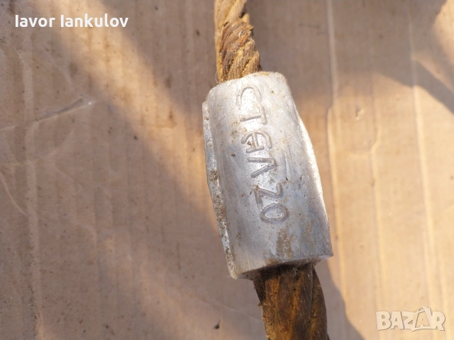 Стоманено въже за повдигане на товари, снимка 2 - Други инструменти - 53932746