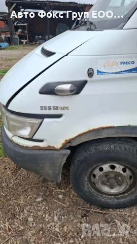 Iveco Daily 35 s12, снимка 3 - Бусове и автобуси - 53887219