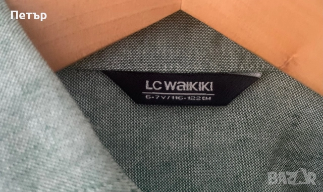 Детска ризка LC Waikiki , снимка 2 - Детски ризи - 51820676