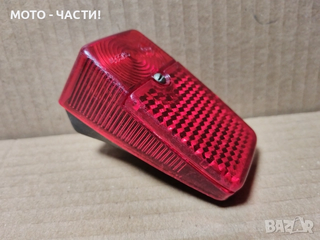 Руски Стоп За Ретро Руски Велосипеди / НОМЕР 3., снимка 2 - Аксесоари за велосипеди - 52771848