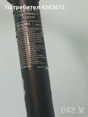 Тротинетка за трикове , снимка 6 - Други спортове - 53404078