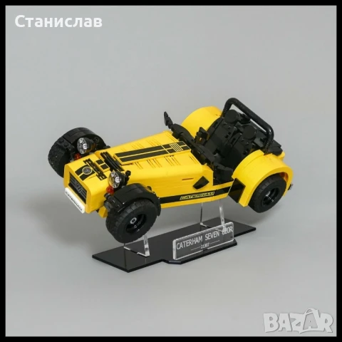 LEGO Ideas 21307 Caterham Seven 620R, снимка 7 - Колекции - 50084957
