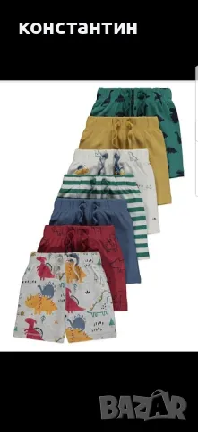 къси гащета,панталонки внос от Англия