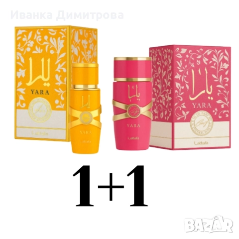 луксозни парфюми на lataffa, снимка 4 - Дамски парфюми - 52768349