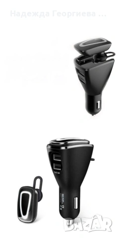 Безжични слушалки с USB зарядно за кола, снимка 4 - Bluetooth слушалки - 53200179