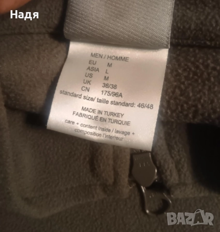 Оригинален Мъжки полар Jack Wolfskin Gecko Fleece, снимка 6 - Суичъри - 52515934