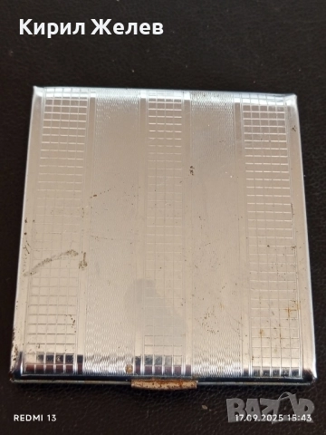 Стара рядка табакера сребрист цвят от соца за КОЛЕКЦИЯ ДЕКОРАЦИЯ 51092, снимка 3 - Други ценни предмети - 51745957