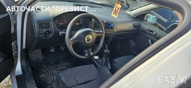 Фолксваген Голф 4 1.8 125кс на части VW Golf 4 1.8 125 na chasti, снимка 7 - Автомобили и джипове - 52258007