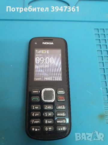 Nokia C1, снимка 3 - Nokia - 45201217