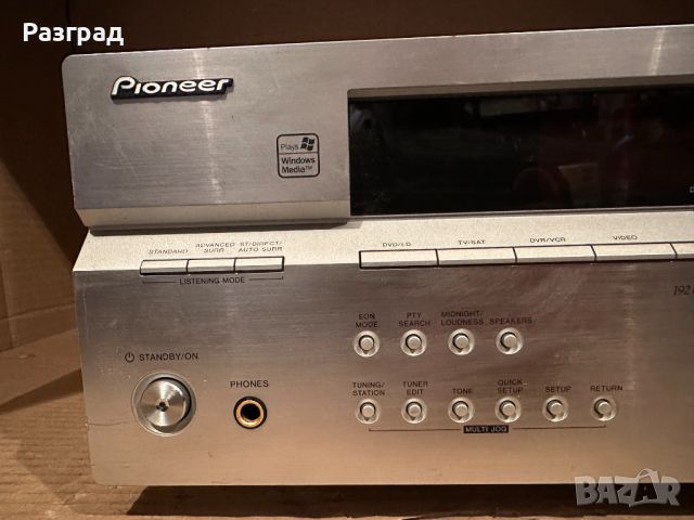 Усилвател,ресийвър Pioneer VSX-916 S, снимка 2 - Ресийвъри, усилватели, смесителни пултове - 45238994