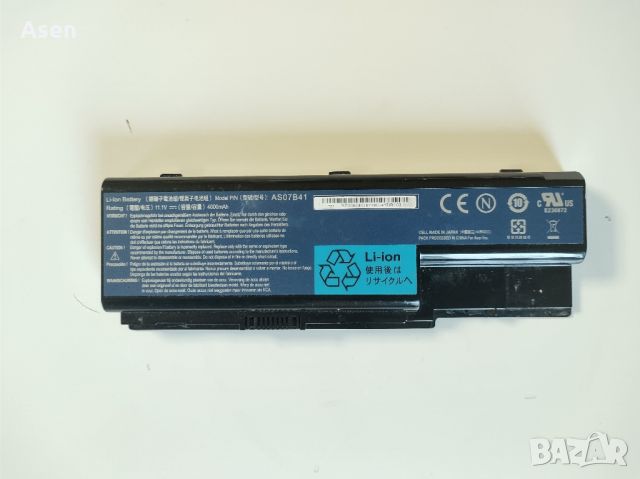 Acer Aspire батерия AS07B41