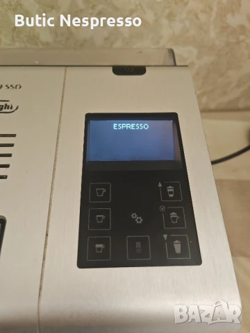 Delonghi EN750 Nespresso Latissima , снимка 6 - Кафемашини - 51325276