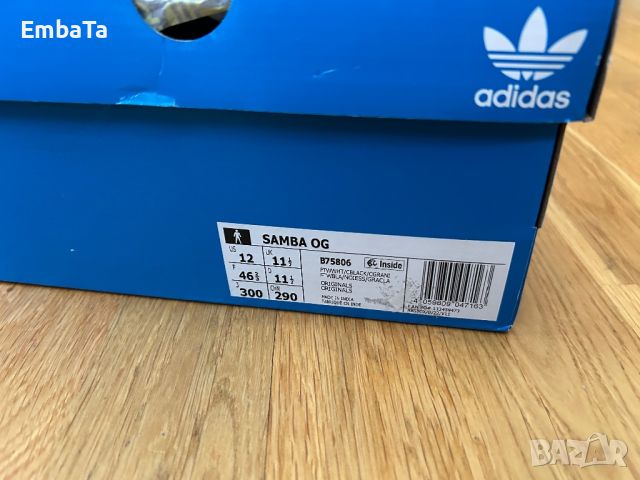 Adidas Samba 46 2/3, снимка 7 - Ежедневни обувки - 46503908