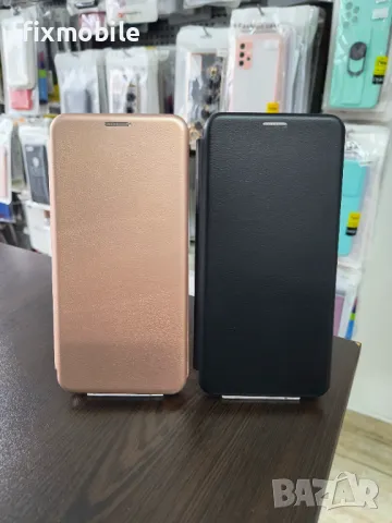 Xiaomi Redmi 12C калъф тип тефтер, снимка 1