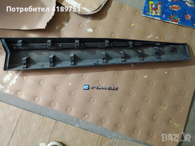 Лайсна + емблема e-POWER за Nissan X-Trail-Rogue T33 – перфектни, снимка 3 - Части - 53688111