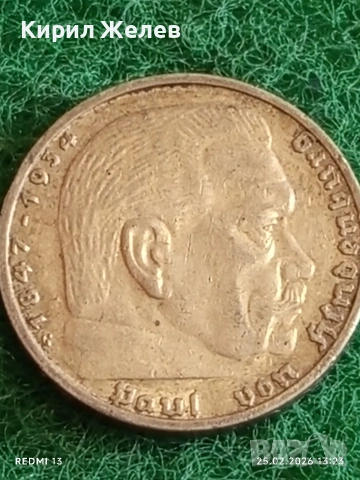 Сребърна монета 5 райхсмарки 1938г. Германия Трети Райх с Свастика за КОЛЕКЦИОНЕРИ 50945, снимка 7 - Нумизматика и бонистика - 53617580