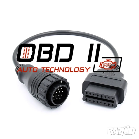 Кабел / Преходник / Адаптер за Mercedes 14 Pin Мерцедес Delphi Autocom, снимка 2 - Аксесоари и консумативи - 53197194