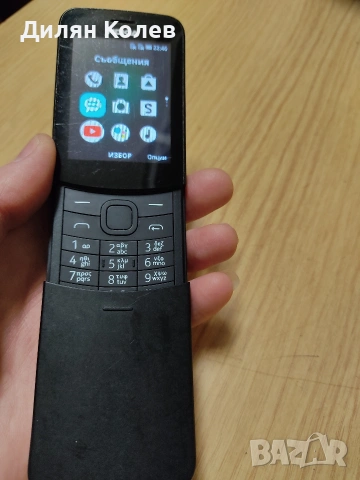 Продавам Nokia 8110 4g, снимка 2 - Nokia - 53631977