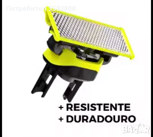 Ножчета за бръснене philips one blade