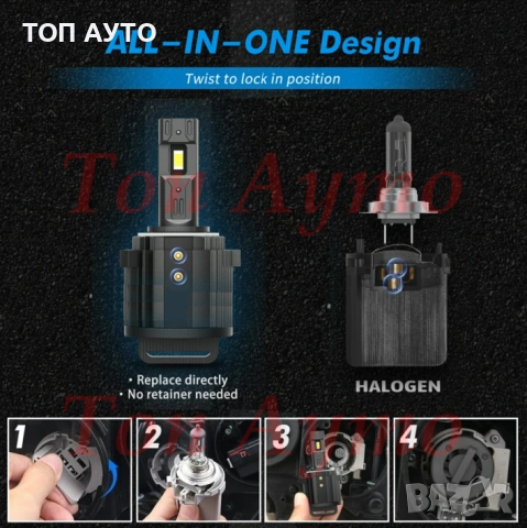 Лед Крушки H7 Golf Jetta Touran Tiguan МК6 МК7 Mercedes Vito Canbus, снимка 6 - Аксесоари и консумативи - 53766795