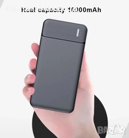 Преносима батерия Power Bank Q6 – 10000 mAh, Slim дизайн, USB-C / PD, снимка 5 - Външни батерии - 51709538