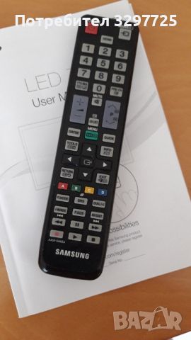 🖥Телевизор🖥 SAMSUNG LED TV, снимка 5 - Телевизори - 46430270
