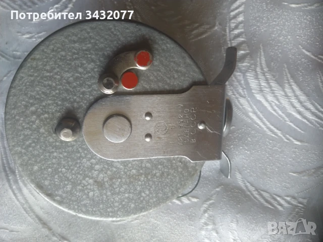 Макара рибарска, снимка 2 - Антикварни и старинни предмети - 51155825