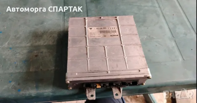 Компютър за AUDI A4 1.8i ECU 0261203938/939, 8D0907557C, снимка 2 - Части - 47127690