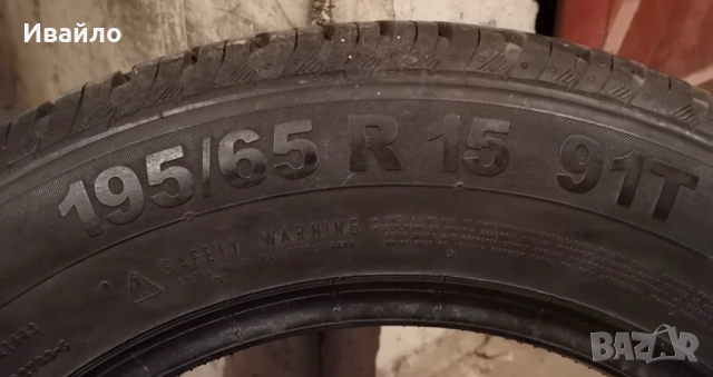 Продавам 1 брой летна гума 195.65.15 дот 2019 Контентал , снимка 3 - Гуми и джанти - 54022940