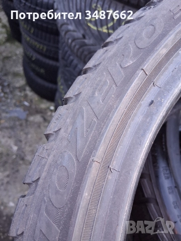 205 40 17 PIRELLI P ZERO 2бр зимни , снимка 4 - Гуми и джанти - 52848735