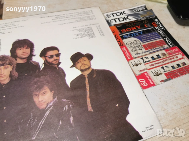 ФСБ-ПЛОЧА КАТО НОВА 0902261903, снимка 11 - Грамофонни плочи - 53418067