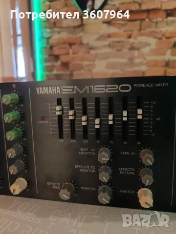 Пулт с вграден усилвател YAMAHA EM1620, снимка 4 - Ресийвъри, усилватели, смесителни пултове - 49528571