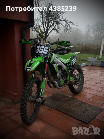 KAWASAKI KXf, снимка 3 - Мотоциклети и мототехника - 52944018