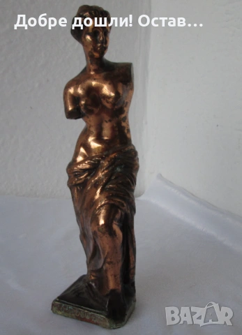 3 Различни: Афродита Венера Милоска - стара фигура пластика статуетка пано, снимка 4 - Статуетки - 28949608