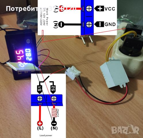 Термостат за отопление и охлаждане-Терморегулатор W3230  DC12 и AC110-220V 20A, снимка 6 - Други - 45808728