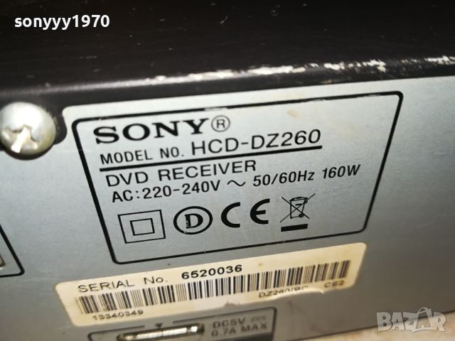 SONY HCD-DZ260 USB DVD RECEIVER-ВНОС SWISS 0404241133, снимка 12 - Ресийвъри, усилватели, смесителни пултове - 45110536