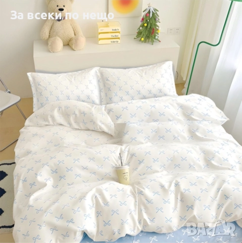 Спален Комплект С 4 Части Код A987