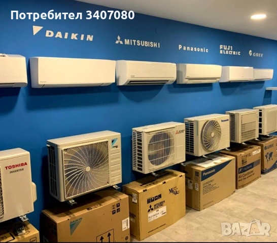 монтаж и профилактика на климатици , снимка 4 - Други услуги - 54012141