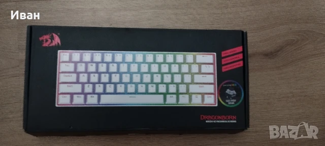 Геймърска клавиатура Redragon, снимка 1