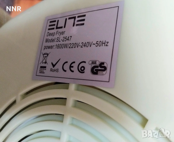 Фритюрник - чисто нов, снимка 6 - Фритюрници - 53899930