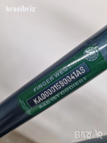 Велосипед-KETTLER-ALU-RAD-26" -внос от Германия!....Като ново... , снимка 8 - Велосипеди - 52209683