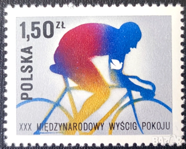 Полша - марки от 1976 и 1977 г. на тема спорт, личности, изкуство, коли, фолклор, монети и др., снимка 9 - Филателия - 54177298