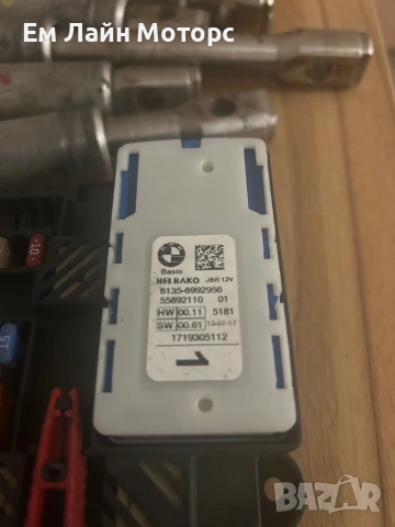 Табло с бушони за G07 G30 BMW , снимка 2 - Части - 54084266