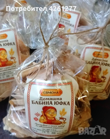 Домашна Юфка , снимка 2 - Домашни продукти - 53080730