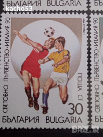 1989 г. Световно първенство по футбол-Италия "90. България, снимка 4 - Филателия - 45383873