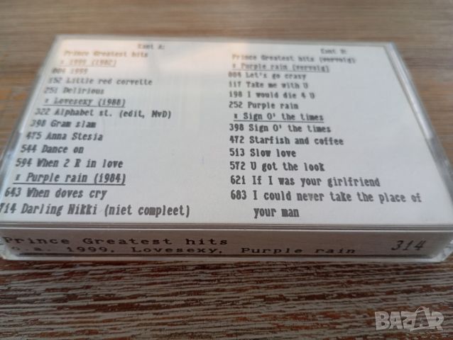 Лот Maxell XLII 90 хромни аудио касети, първи запис,Metallica,Led Zeppelin, Uriah Heep, Doors, Rock, снимка 5 - Аудио касети - 45375737