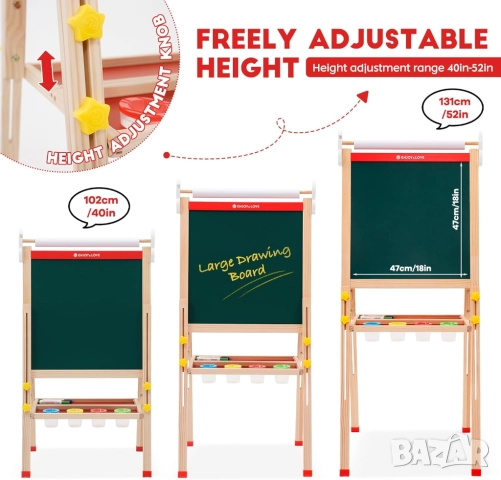 Детски Дървен Статив 3 в 1 с Регулируема Височина и Ролка за Рисуване Двустранна Дъска за Писане!, снимка 3 - Други - 51979959